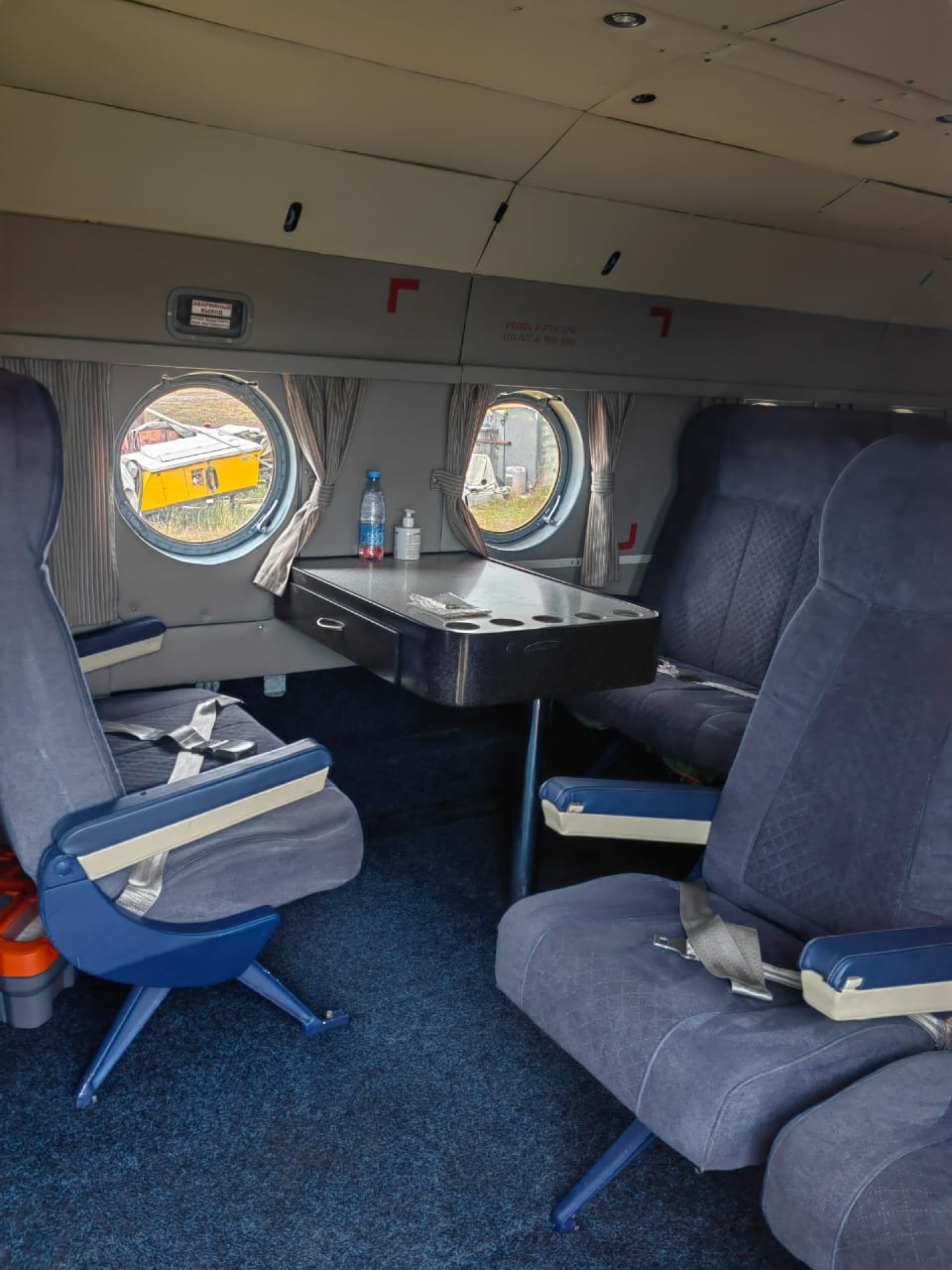 Трансфер к реке Поной